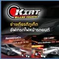 ช่างเกียรติอัพเกรดไฟหน้ารถยนต-customheadlights.phuket