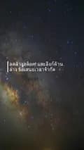 พรชิ👁-phonchitachi