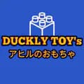 DUCKLY TOY's-ducklytoys