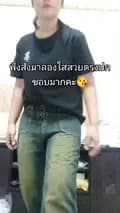 อ้นเริ่มจากศูนย์ สู่หลักแสน-aon_love2538