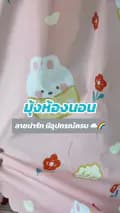 แม่ตุ๊กตาของบิ๊กไบร์ทครับ-tbb_family