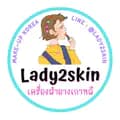 lady2skin Shop-lady2skin