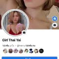 ၸိုင်ႈၽဵတ်း  Girl   Thai Yai-.girl.thai.yai