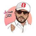 الربع...صديق الكل-rbaa36