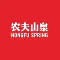 Nongfu Spring Philippines-nongfuspring.ph