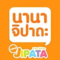 NanaJipata eshop-nanajipata