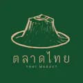 ThaiMarket-thai_market