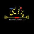 Tasawar_Mehar_55-_tasawar_mehar_55