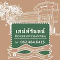 Houseofchandracafe-houseofchandracafe