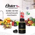 เครื่องปั่นน้ำผลไม้ Oster USA-osterblenderusa