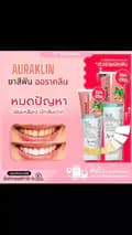 พรานน้อยหลงป่า-www.tiktok.comje