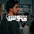 قوس ۦ،-kebllawi.93