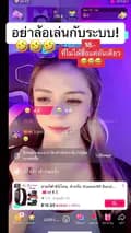 ☮️ Kate~เหมียวเหมียว✨💎💫-kateliveofficial