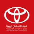 شركة البطنان تويوتا-albatnan_toyota_company