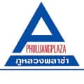 Phuluang Plaza-shop_phuluangplaza