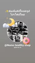 Namo healthy shop-yukiladatip3695
