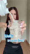 โปรตีน - WINKWHITE-ww_winkwhite