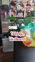 ก้อยซ่าส์พารีวิว-koyzapaareview