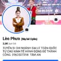 Lèo Thị Phưa-leo_phua_2