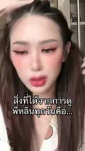 เบนซ์รีวิว🧸🍃-benzimskin