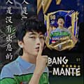 Bang Mante-bangmante