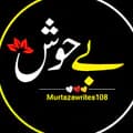 ❤️M👨‍❤️‍👨S❤️-murtazawrites108