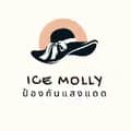 ICEMolly-icemolly_shop