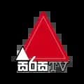Sirasa TV-sirasatv