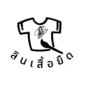 ลิน  เสื้อยืด-lin_paphatsarin