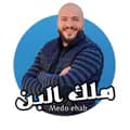 Medo Ehab 👑 ملك البن-medo.ehab