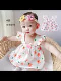 Shop Mẹ Gia Hưng baby shop-shopmegiahung