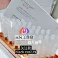 black cat-black.cat239