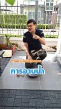 นายบ้าน น้องมันนี่-naibarnmoney