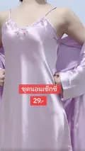 ขายของใช้ทั่วไป-wngssrov5wc