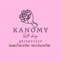 Kanomy_Gift_Shop-kanomy_gift_shop