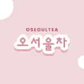 Oseoultea-oseoultea