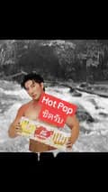 Hotpop ป๊อปร้อน-susiebhu