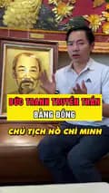 Đinh Lâm Tới - Midas-toimidas