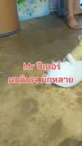 #น้องแพร-deemah024