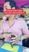 แอฟเลียบด่วน-weeransfkr8