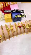 ช่างทองจิวเวลรี่-changthongjewelry