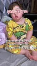 น้องเพชรจ้า-namkangbuntam