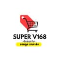 วิ ขายส่งราคาถูก ส่งไว-v1688shops