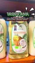 TROPICANA OIL-tropicanaoil_official