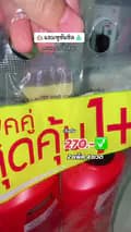 ตั้งขายดีshop-aom4289shop