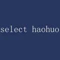 select haohuo-ah018344was