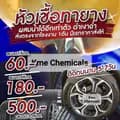 Kme Chemicals-kmechemicals99
