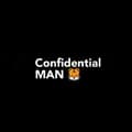 🐯-confidential_man