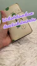 Jommy shopใช้ดีบอกต่อ-jommy450