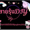 Rainbow Shop🌈🌈🌈🌈-runglove2002
